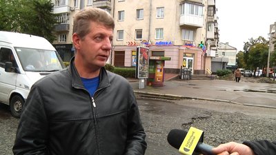 За 12 мільйонів гривень відремонтують дві вулиці Житомира За 12 мільйонів гривень відремонтують дві вулиці Житомира