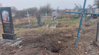 "Діти ніч не спали, від кожного шурхоту прокидаються, плачуть" — мешканці Ворожби на Сумщині розповіли про обстріли "Діти ніч не спали, від кожного шурхоту прокидаються, плачуть" — мешканці Ворожби на Сумщині розповіли про обстріли