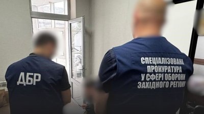 тернопіль, тцк, фіктивна мобілізація, 18 серпня 2026 року