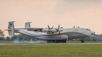 Ан-22 "Антей" Ан-22 "Антей"