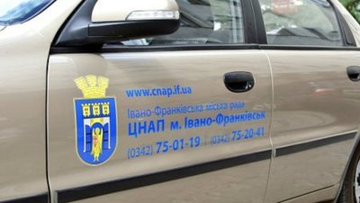 Бюджет участі 2020 - у Франківську стартує голосування