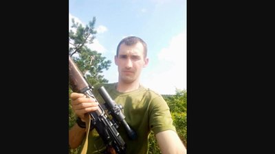 Полеглі захисники Полеглі захисники
