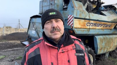 земля