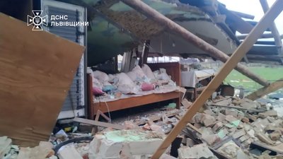 Наслідки вибуху газу Наслідки вибуху газу