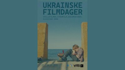 В Осло відбудуться Дні українського кіно присвячені пам’яті Віктора Ониська
