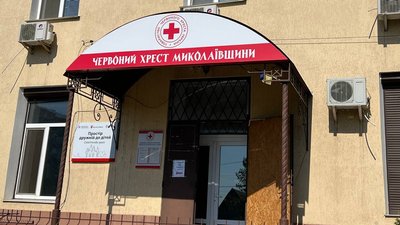 У Миколаєві реорганізували загін швидкого реагування Товариства Червоного Хреста