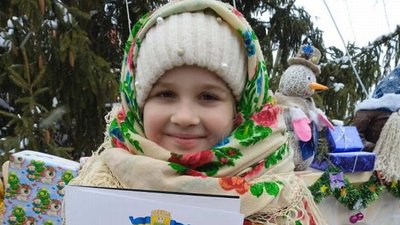 На Житомирщині встановили новий рекорд України – близько 4,5 годин співали колядки та щедрівки На Житомирщині встановили новий рекорд України – близько 4,5 годин співали колядки та щедрівки