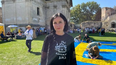 Ірина Мигович, виконувачка обов'язків директора державного історично-архітектурного заповідника в Бережанах Ірина Мигович, виконувачка обов'язків директора державного історично-архітектурного заповідника в Бережанах