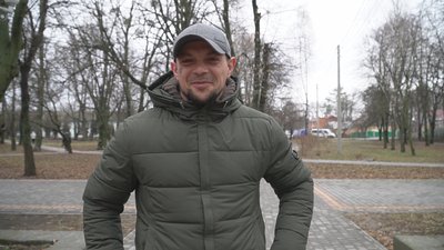 Скульптор боєць Скульптор боєць