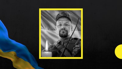 На фронті загинув військовослужбовець із Закарпаття Олександр Леган