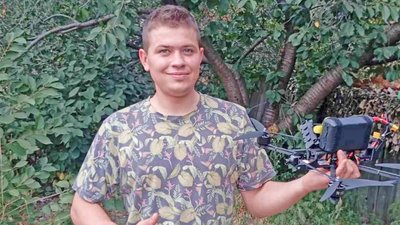 Гімнастка з Тернопільщини Дмитра Сеник отримав орден "За мужність", 6 травня 2026 року