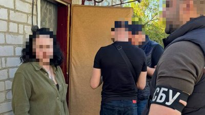 СБУ, держзрада, прокуратура, армія РФ, коригувальниця, Житомир