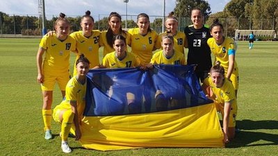 Україна U19 втратила перемогу над Німеччиною в першому раунді кваліфікації на жіноче Євро-2023: результат матчу