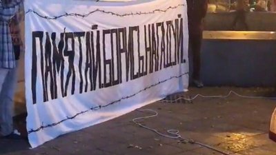 "Нагадай про кожного": в Одесі долучилися до акції на підтримку полонених "Нагадай про кожного": в Одесі долучилися до акції на підтримку полонених