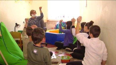 Центр підтримки Центр підтримки