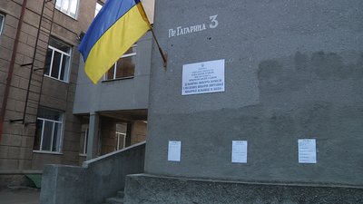 Другий тур виборів мера Одеси: як голосували та на що сподіваються кандидати Другий тур виборів мера Одеси: як голосували та на що сподіваються кандидати
