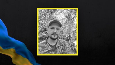 На фронті загинув випускник ЗНУ В'ячеслав Сичевський