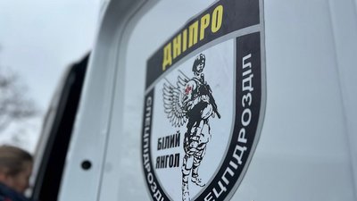 евакуація, білий янгол, Дніпро