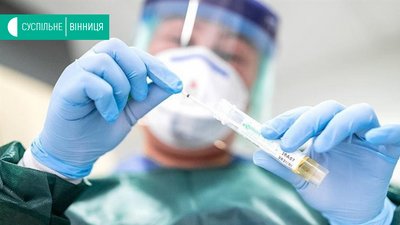 Двоє фахівців департаменту охорони здоров’я Вінниччини - на самоізоляції