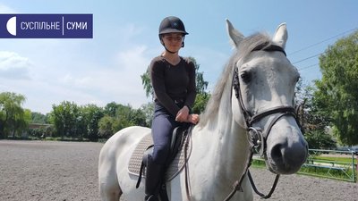 Сумчанка стала чемпіонкою України з кінного спорту Сумчанка стала чемпіонкою України з кінного спорту