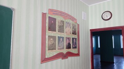 Без літератури та мови. Школи Сум відмовляються від вивчення російських класиків Без літератури та мови. Школи Сум відмовляються від вивчення російських класиків