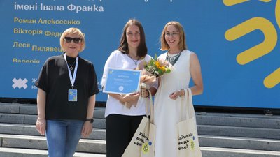 У Міжнародний день молоді житомирські студенти отримали стипендії міського голови У Міжнародний день молоді житомирські студенти отримали стипендії міського голови