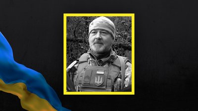Волинь загиблі Волинь загиблі