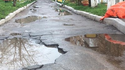 Калюжа у дворі на Вінниччині завела інстаграм-сторінку Калюжа у дворі на Вінниччині завела інстаграм-сторінку