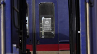 вокзал, Дніпро, удар РФ