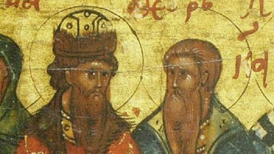 Князь Михайло Чернігівський і його боярин Федір (ікона, початок 17 століття)