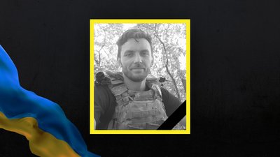 Військовослужбовець Євгеній Керпань, Хмельниччина, вересень 2025 року