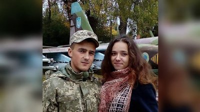 Анатолій Ткачук з дружиною Еліною