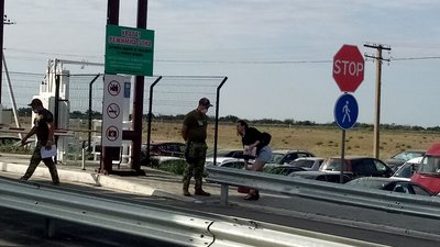 За добу адмінмежу Херсонської області з окупованим Кримом перетнули 358 громадян За добу адмінмежу Херсонської області з окупованим Кримом перетнули 358 громадян