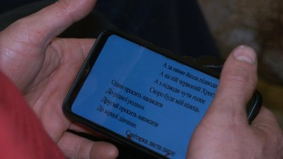 Від слюсарів до музикантів. У селі на Прикарпатті чоловічий хор налічує понад 40 учасників Від слюсарів до музикантів. У селі на Прикарпатті чоловічий хор налічує понад 40 учасників