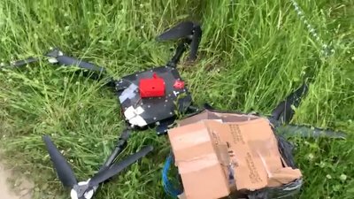 На Закарпатті контрабандисти втратили дрон, коли намагались переправити до Угорщини сигарети