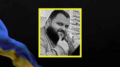 Дніпропетровщина втратила військових Владислава Пенькова та Івана Тіхонюка Дніпропетровщина втратила військових Владислава Пенькова та Івана Тіхонюка