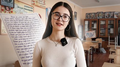 Школярка з Рівненщини перемогла на всеукраїнському етапі конкурсу імені Петра Яцика