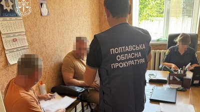 Експосадовця Полтавської ОВА підозрюють у зловживанні на майже 760 тисяч гривень