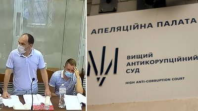 Суд залишив без змін запобіжний захід керівнику патронатної служби Кіровоградської ОДА
