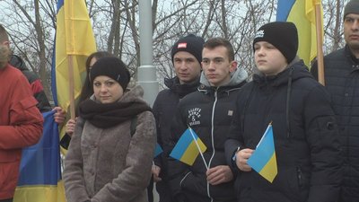 День єднання: як відзначають у Вінниці День єднання: як відзначають у Вінниці