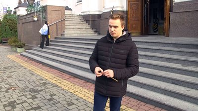 У Луцьку попрощалися з загиблим бійцем Віталієм Шубою У Луцьку попрощалися з загиблим бійцем Віталієм Шубою