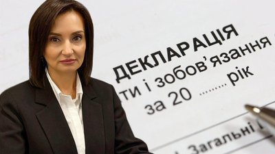 Тетяна Гасаненко, начальниця Олешківської МВА, декларації 2025