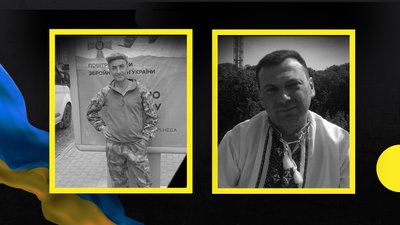 На війні загинули бійці з Івано-Франківщини Михайло Липка та Юрій Дякун