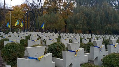 102 річниця проголошення ЗУНР: у Львові вшанували пам'ять січових стрільців та вояків УГА