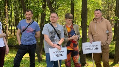 В Тернополі висадили алею присвячену містам-героям В Тернополі висадили алею присвячену містам-героям