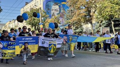 забіг до дня пам'яті захисників кроп 2025