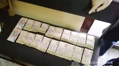 На Черкащині підприємець вимагав у колишньої працівниці неіснуючий борг На Черкащині підприємець вимагав у колишньої працівниці неіснуючий борг