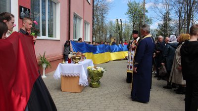 дошка дошка