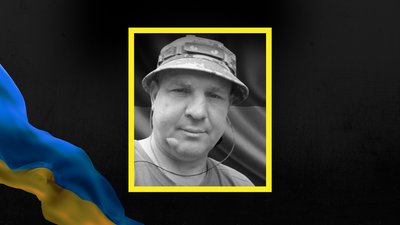 Іван Семків, зниклий безвісти, стрілець-снайпер, Івано-Франківщина