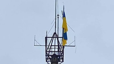 Український прапор Український прапор